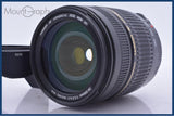 タムロン TAMRON AF ASPHERICAL XR LD IF 28-300mm F3.5-6.3 MACRO レンズフード付 キヤノンEF用(AF) 同梱無料 #am5551