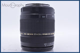 タムロン TAMRON AF ASPHERICAL XR LD IF 28-300mm F3.5-6.3 MACRO レンズフード付 キヤノンEF用(AF) 同梱無料 #am5551