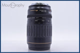 【動作保証】 キヤノン Canon EF 100-300mm F4.5-5.6 USM 前後キャップ&amp;レンズフィルター付 同梱無料 #am5571