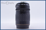【動作保証】 キヤノン Canon EF 100-300mm F4.5-5.6 USM 前後キャップ&amp;レンズフィルター付 同梱無料 #am5571