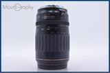 【動作保証】 キヤノン Canon EF 100-300mm F4.5-5.6 USM 前後キャップ&amp;レンズフィルター付 同梱無料 #am5571