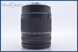 【動作保証】 タムロン TAMRON AF 28-300mm F3.5-6.3 IF MACRO ASPHERICAL LD XR Di 前後キャップ付 キヤノンEF用(AF) 同梱無料 #am5573