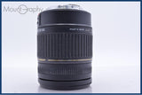 【動作保証】 タムロン TAMRON AF 28-300mm F3.5-6.3 IF MACRO ASPHERICAL LD XR Di 前後キャップ付 キヤノンEF用(AF) 同梱無料 #am5573