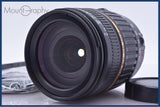 【動作保証】 タムロン TAMRON AF 18-200mm F3.5-6.3 IF MACRO ASPHERICAL LD XR Di II 前後キャップ他 キヤノンEF用(AF) #am5574