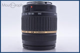 【動作保証】 タムロン TAMRON AF 18-200mm F3.5-6.3 IF MACRO ASPHERICAL LD XR Di II 前後キャップ他 キヤノンEF用(AF) #am5574