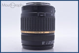 【動作保証】 タムロン TAMRON AF 18-200mm F3.5-6.3 IF MACRO ASPHERICAL LD XR Di II 前後キャップ他 キヤノンEF用(AF) #am5574