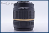 【動作保証】 タムロン TAMRON AF 18-200mm F3.5-6.3 IF MACRO ASPHERICAL LD XR Di II 前後キャップ他 キヤノンEF用(AF) #am5574