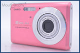 【動作保証】 カシオ CASIO EXILIM EX-Z75 3x 同梱無料 #am5582