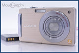 パナソニック Panasonic LUMIX DMC-FX550 バッテリー付属 同梱無料 #am5584