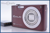 【動作保証】 カシオ CASIO EXILIM EX-Z100 4x バッテリー付属 同梱無料 #am5608