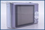 パナソニック Panasonic LUMIX DMC-FX9 元箱、取扱説明書付属 同梱無料 #am5621