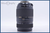 【動作保証】 タムロン TAMRON AF 70-300mm F4-5.6 TELE-MACRO LD Di 前後キャップ&amp;レンズフィルター付 ニコンF用(AF) 同梱無料 #am5622