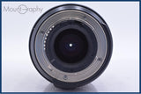 【動作保証】 タムロン TAMRON AF 70-300mm F4-5.6 TELE-MACRO LD Di 前後キャップ&amp;レンズフィルター付 ニコンF用(AF) 同梱無料 #am5622