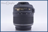【動作保証】 ニコン Nikon AF-S DX NIKKOR 18-55mm F3.5-5.6 G VR 前後キャップ付 同梱無料 #am5623