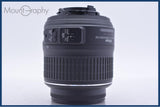 【動作保証】 ニコン Nikon AF-S DX NIKKOR 18-55mm F3.5-5.6 G VR 前後キャップ付 同梱無料 #am5623