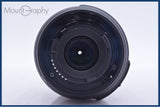 【動作保証】 ニコン Nikon AF-S DX NIKKOR 18-55mm F3.5-5.6 G VR 前後キャップ付 同梱無料 #am5623