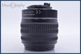 【動作保証】 ペンタックス PENTAX SMC PENTAX-DA L 18-55mm F3.5-5.6 AL 前後キャップ付 同梱無料 #am5626