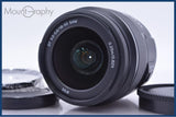 【動作保証】 ソニー SONY DT 18-55mm F3.5-5.6 SAM 前後キャップ&amp;レンズフィルター付 同梱無料 #am5628