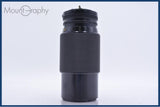 【動作保証】 キヤノン Canon NEW FD 70-210mm F4 前後キャップ&amp;レンズフィルター付 同梱無料 #am5638