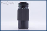 【動作保証】 キヤノン Canon NEW FD 70-210mm F4 前後キャップ&amp;レンズフィルター付 同梱無料 #am5638