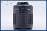 【動作保証】 ニコン Nikon AF NIKKOR 28-100mm F3.5-5.6 G 前後キャップ&amp;レンズフィルター付 同梱無料 #am5639