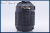 ニコン Nikon AF-S DX NIKKOR 55-200mm F4-5.6 G ED VR 同梱無料 #am5641