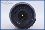 ニコン Nikon AF-S DX NIKKOR 55-200mm F4-5.6 G ED VR 同梱無料 #am5641
