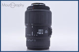 【動作保証】 シグマ SIGMA 70-300mm F4-5.6 D DL MACRO 前後キャップ&amp;レンズフィルター付 ニコンF用(AF) 同梱無料 #am5642
