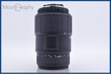 【動作保証】 シグマ SIGMA 70-300mm F4-5.6 D DL MACRO 前後キャップ&amp;レンズフィルター付 ニコンF用(AF) 同梱無料 #am5642