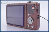 オリンパス OLYMPUS VR-360 12.5x 同梱無料 #am5670