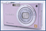 パナソニック Panasonic LUMIX DMC-FX35 同梱無料 #am5672