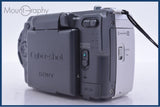 【動作保証】 ソニー SONY Cyber-shot DSC-S50 3x 前キャップ、バッテリー付属 同梱無料 #am5681