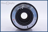 シグマ SIGMA APO TELE CONVERTER 2x EX ニコンF用(AF) 同梱無料 #am5689