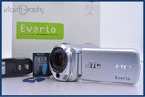 【動作保証】 ビクター JVC Everio GZ-HM240 20x 元箱、バッテリー、メモリカード付 同梱無料 #am5691