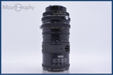 ニコン Nikon Medical-NIKKOR Auto 200mm F5.6 非Ai 同梱無料 #am5701