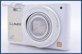 パナソニック Panasonic LUMIX DMC-SZ10 12x 同梱無料 #am5708
