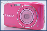 パナソニック Panasonic LUMIX DMC-S2 4x 同梱無料 #am5709