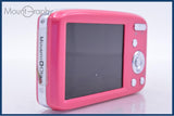 パナソニック Panasonic LUMIX DMC-S2 4x 同梱無料 #am5709