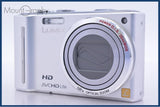 【動作保証】 パナソニック Panasonic LUMIX DMC-TZ10 12x 同梱無料 #am5726