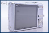 カシオ CASIO EXILIM EX-Z500 3x 同梱無料 #am5727