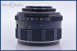 【動作保証】 ペンタックス PENTAX Auto-Takumar 55mm F1.8 前後キャップ&amp;レンズフィルター付 同梱無料 #am5736