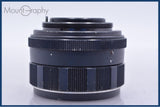 【動作保証】 ペンタックス PENTAX Auto-Takumar 55mm F1.8 前後キャップ&amp;レンズフィルター付 同梱無料 #am5736