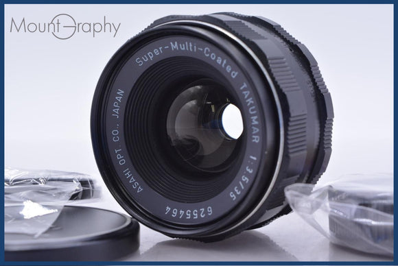 整備済PENTAX SuperTakumar 35mm f3.5 前期型タイプ3 Pentax 35mm f3.5 Super-Takumar - Lens – Kamerastore