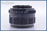 【動作保証】 ペンタックス PENTAX Super-Takumar 55mm F1.8 初期 前後キャップ&amp;レンズフィルター付 同梱無料 #am5747