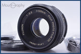 【動作保証】 富士フィルム FUJIFILM FUJINON 55mm F2.2 前後キャップ&レンズフィルター付 M42用 同梱無料 #am5749
