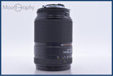 【動作保証】 ニコン Nikon AF NIKKOR 35-135mm F3.5-4.5 前後キャップ&レンズフィルター付 同梱無料 #am5753