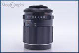 【動作保証】 ペンタックス PENTAX Super-Multi-Coated TAKUMAR 135mm F2.5 前後キャップ&amp;レンズフィルター付 同梱無料 #am5767