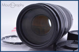 【動作保証】 キヤノン Canon EF 75-300mm F4-5.6 II USM 前後キャップ&amp;レンズフィルター付 同梱無料 #am5774