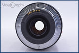 【動作保証】 キヤノン Canon EF 75-300mm F4-5.6 II USM 前後キャップ&amp;レンズフィルター付 同梱無料 #am5774