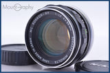【動作保証】 ミノルタ MINOLTA MC ROKKOR-PF 55mm F1.7 前後キャップ付 同梱無料 #am5781
